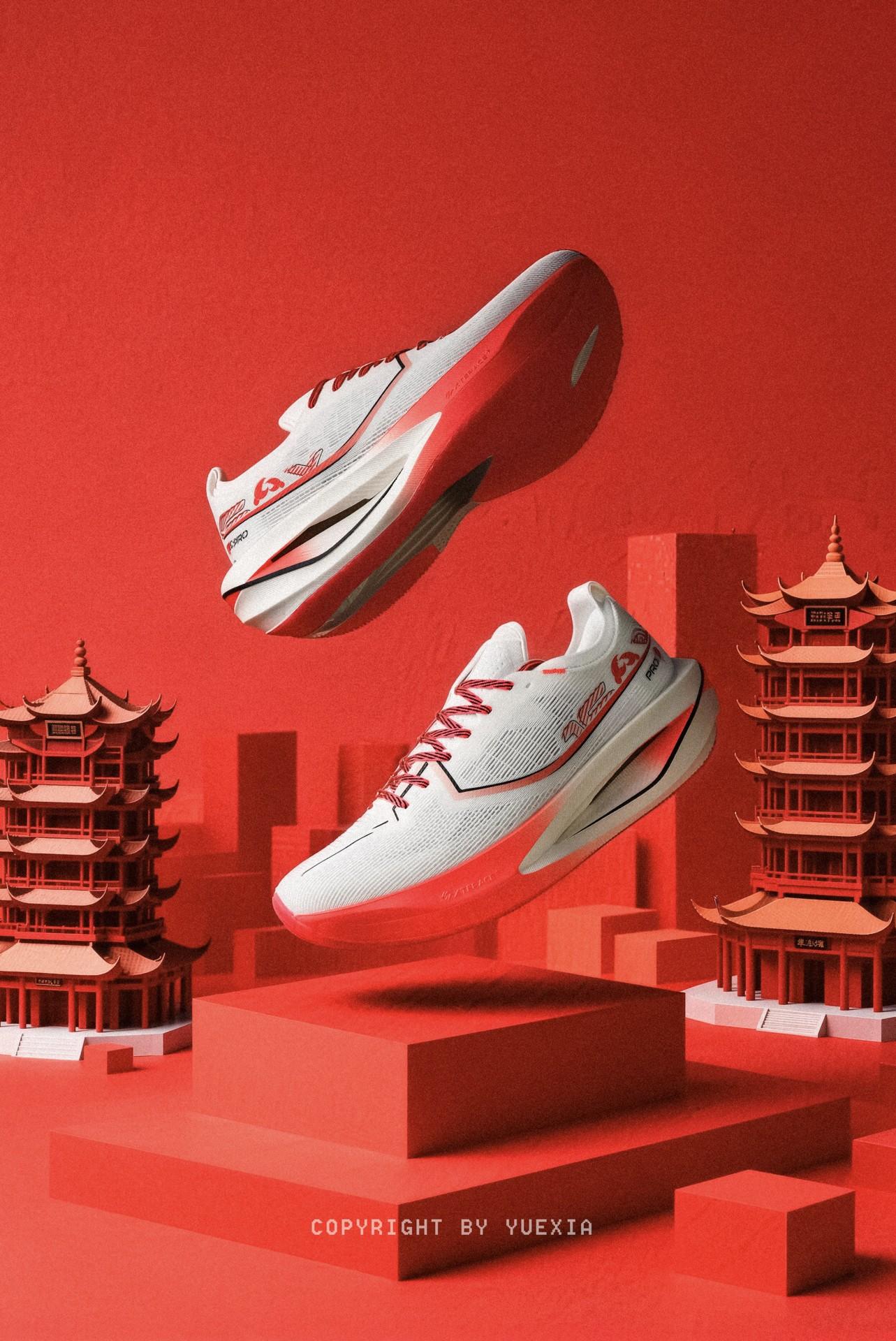 小龙虾与汉马的碰撞,喜气洋洋的160X 7.0 PRO武汉城市限定